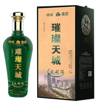 青谷生態(tài)原漿16年價(jià)格(生態(tài)原漿16年多少錢(qián)一瓶)