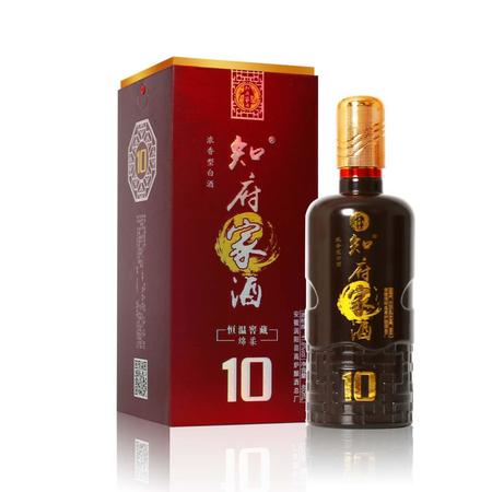 喬家白酒價(jià)格表(喬家白酒價(jià)格表及圖片)