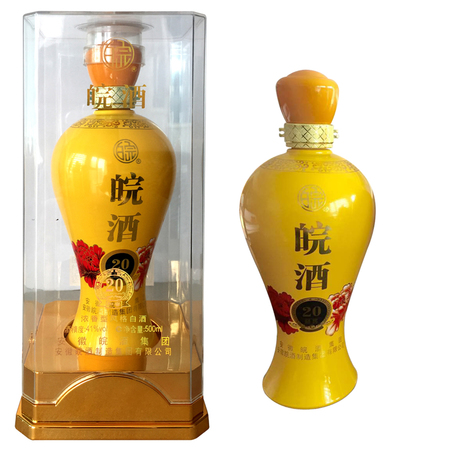 濃香型皖酒王價(jià)格表(皖酒王價(jià)格表大全)