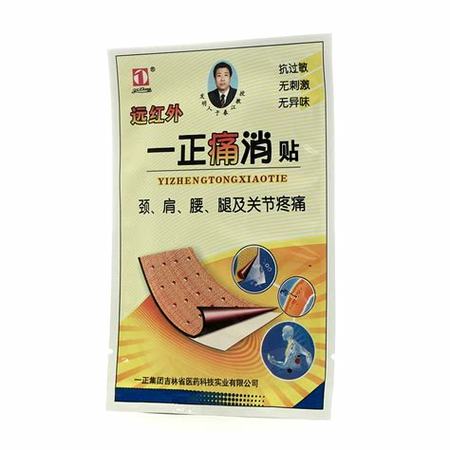 慢消品 什么是,價調(diào)味品行業(yè)出路何在