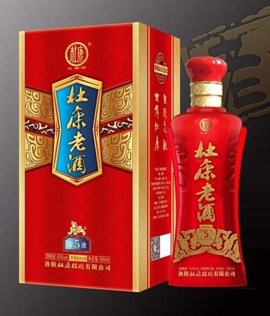 白酒銷售如何做活動(dòng),火鍋店學(xué)會(huì)這4種新?tīng)I(yíng)銷活動(dòng)