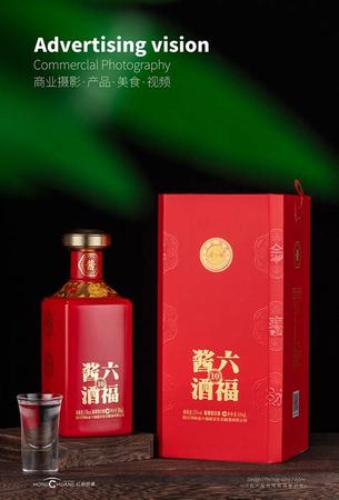 福醬門酒哪個(gè)酒廠出的,模仿來福的表情