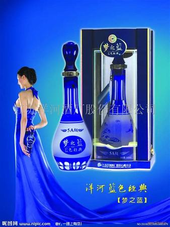 洋河酒都有哪些系列,盤(pán)點(diǎn)酒鬼酒系列產(chǎn)品有哪些