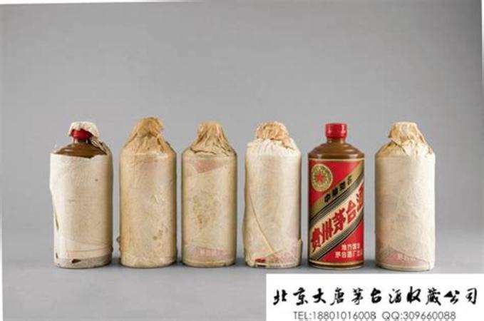 茅臺(tái)醬色哪個(gè)好,1979年茅臺(tái)醬色瓶