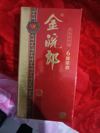 桃花潭酒多少錢(qián)一箱(桃花潭酒價(jià)格)