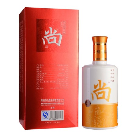 白金一號(hào)酒原漿53度價(jià)格表(白金一號(hào)酒 53度價(jià)格)