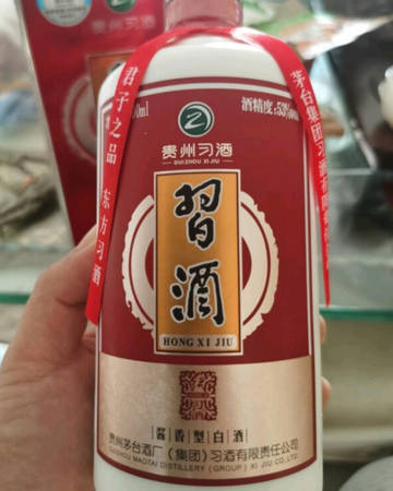 百年珞珈酒的價格(百年珞珈酒多少錢一瓶)