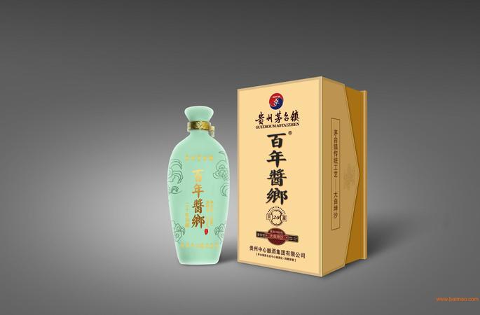 46度洞藏魯源多少錢一瓶(魯源洞藏46度價格)