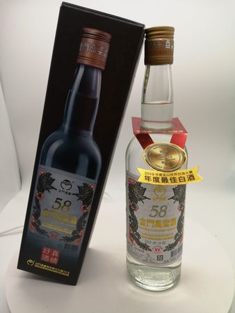 823金門紀(jì)念酒價(jià)格(823金門紀(jì)念酒多少錢一瓶)