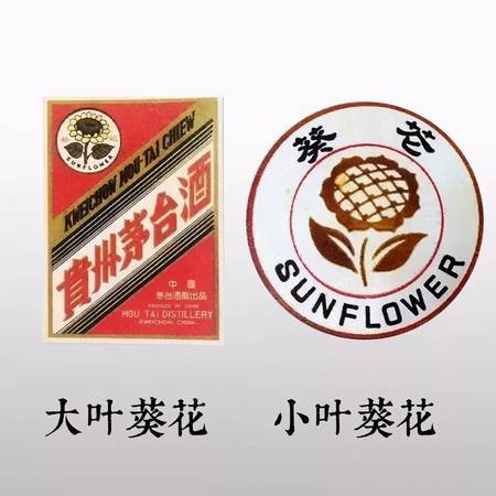 70年代茅臺(tái)多少錢(70年代茅臺(tái)的價(jià)格)