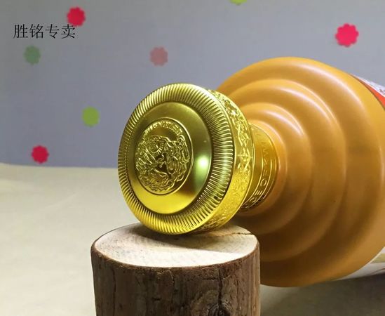 茅臺(tái)金桂葉2.5l市場(chǎng)價(jià)(茅臺(tái)2.5l金桂葉價(jià)格)