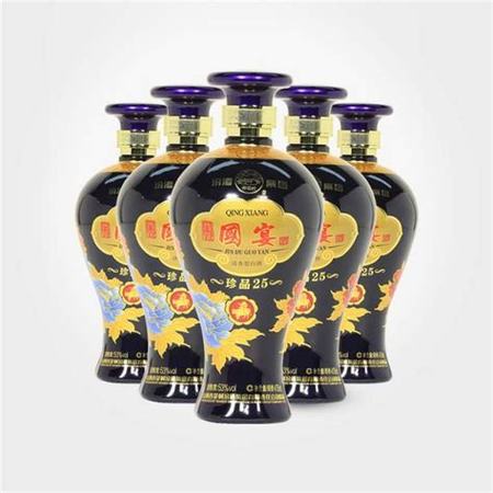 國(guó)宴酒汾酒集團(tuán)國(guó)宴酒多少錢一瓶,聚焦汾酒國(guó)宴用酒高光時(shí)刻