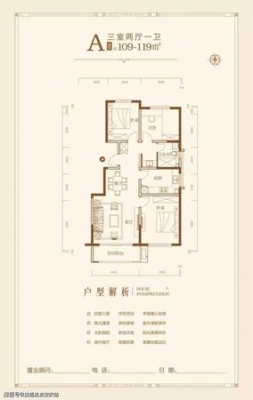 御藏景陽春46度的價(jià)格(景陽春御藏46度多少錢)