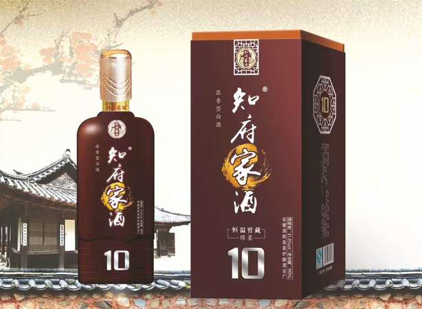 中華藏酒價格46度(中華藏酒46度多少錢)