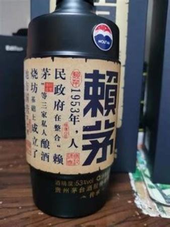 賴茅傳承怎么樣,400多一瓶的賴茅傳承藍