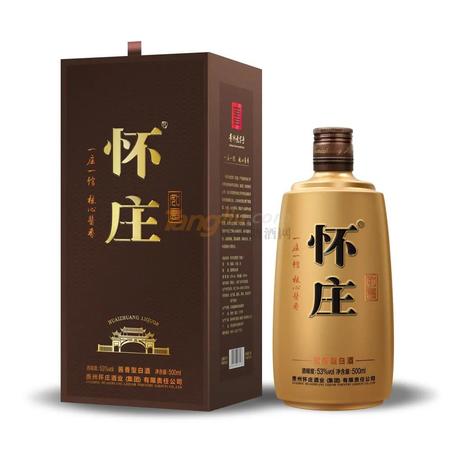 懷莊酒業(yè)名酒莊價(jià)格表(懷莊酒莊知一酒)