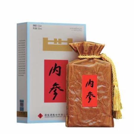 酒鬼酒為什么叫內(nèi)參,為什么有那么多人愛喝內(nèi)參酒