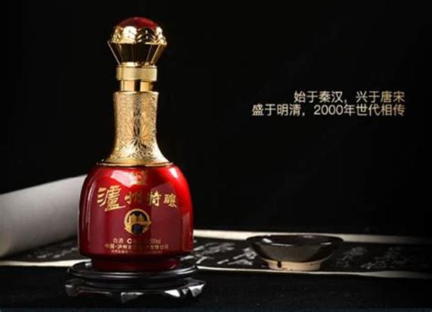 貴州榮和酒業(yè)濃香酒怎么樣,與茅臺(tái)并稱(chēng)貴州雙雄