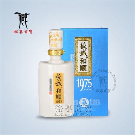 板城燒鍋1975怎么樣,說說河北省的12款名酒