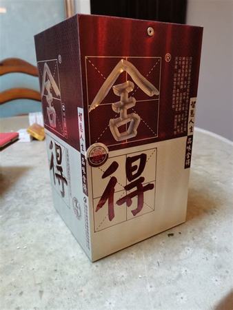 也買網(wǎng)酒怎么樣,網(wǎng)上買名酒上當(dāng)