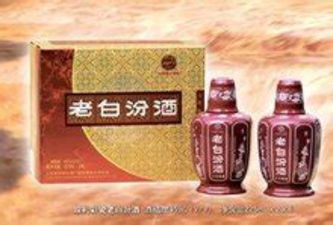 山西汾陽(yáng)有哪些酒廠(chǎng),人品釀酒品的山西汾陽(yáng)市酒廠(chǎng)