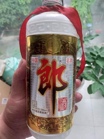 1985年金獎(jiǎng)郎酒39度價(jià)格(85年郎酒53度價(jià)格)