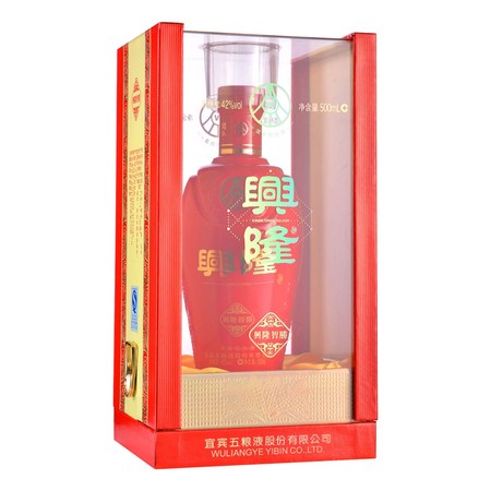 劉伶古燒鍋酒42度價格表(劉伶醉燒鍋酒42度價格)