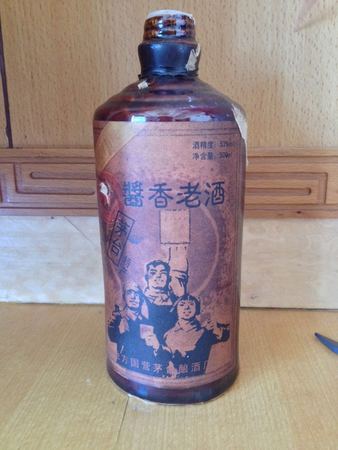 章貢老酒封壇貳號(hào)價(jià)格(章貢老酒封壇貳號(hào)價(jià)格38度)