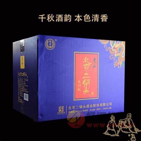 年份酒怎么區(qū)別,原漿酒和年份酒