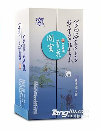 2015杏花迎賓酒怎么樣,28款200元以下白酒口碑報(bào)告