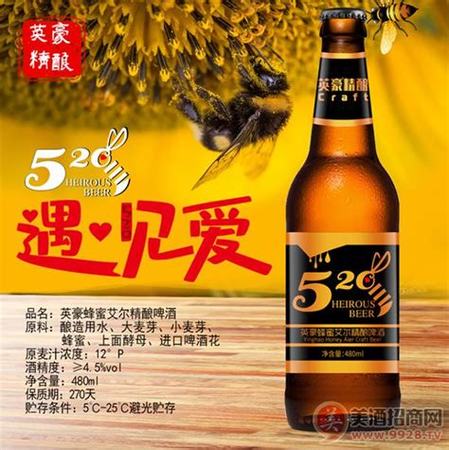 8090后這個啤酒怎么樣,十種8090后童年的專屬玩具