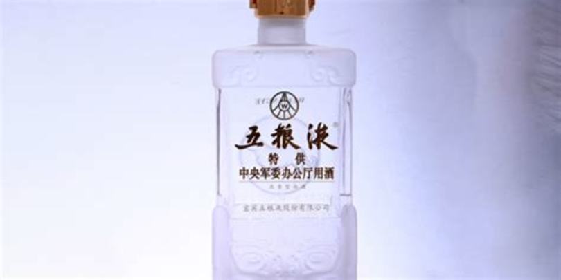 結(jié)婚買什么酒比較好,你的收入能喝什么酒呢