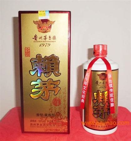 賴茅狗的酒質(zhì)如何,中國(guó)十大醬酒之九