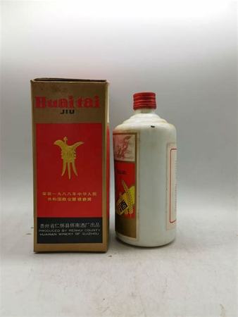 懷來(lái)酒廠都有什么酒,張家口懷來(lái)縣的前世與今生