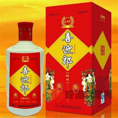 喜福郎酒怎么樣好喝嗎,神采飛揚\\u0026amp