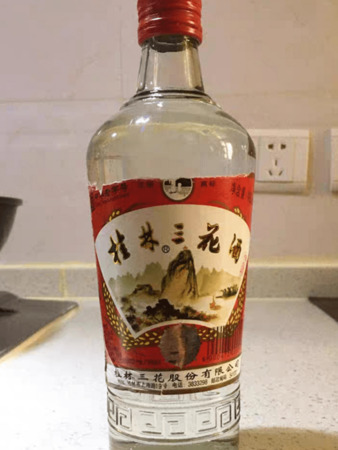 蘭州地方白酒(蘭州當?shù)匕拙?