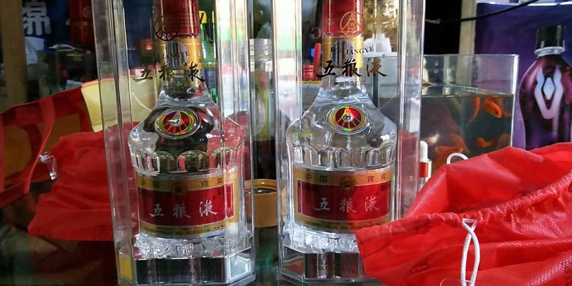 怎么買假酒(怎么買到假酒)