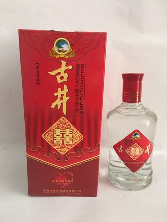 塞上云川白酒系列價(jià)格(塞上云川白酒系列價(jià)格原漿酒)