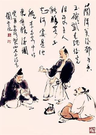 蘭陵美酒郁金香中蘭陵是哪里,中國音樂著作權(quán)協(xié)會