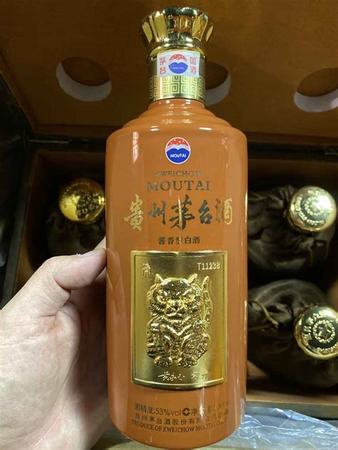 生肖茅臺(tái)如何鑒定,鼠年生肖茅臺(tái)酒的鑒別方法