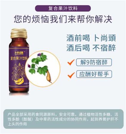 酒使用與什么場合,
白酒的使用場合