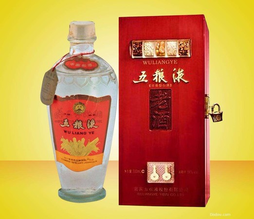 五糧液呈祥玉兔酒綠色(五糧液玉兔呈祥酒)