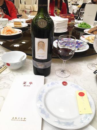 華夏長城大酒窖葡萄酒(長城大酒窖精選級葡萄酒)