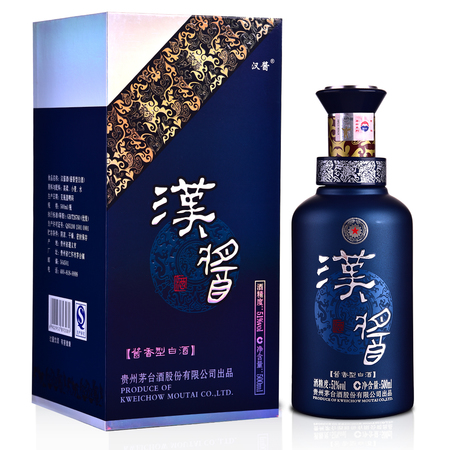 奇漢白酒價格查詢(三漢酒的價格)