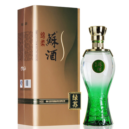 經(jīng)典綠蘇酒價格表(綠蘇酒價格表和圖片)