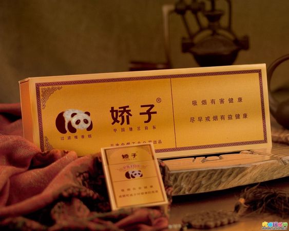 嬌子精品價(jià)格(精品驕子價(jià)格)