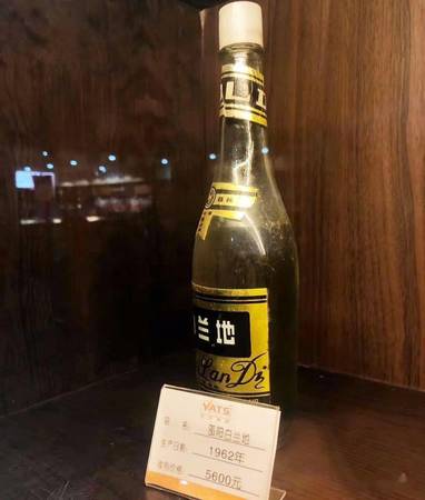 邵陽老窯酒價(jià)格(邵陽老酒多少錢)