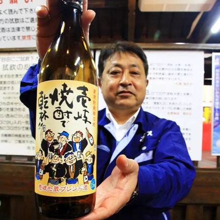 日本燒酒如何飲用(日本燒酒的飲用方法)