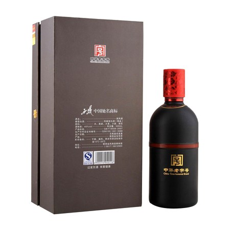 熊膽酒45度圖片價(jià)格(45度熊膽酒一瓶多少錢(qián))