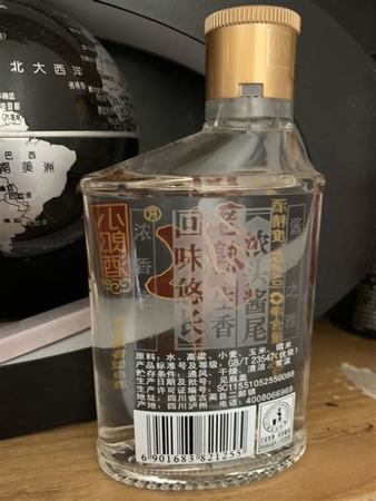 郎酒98一瓶是什么酒,一瓶白酒1388元